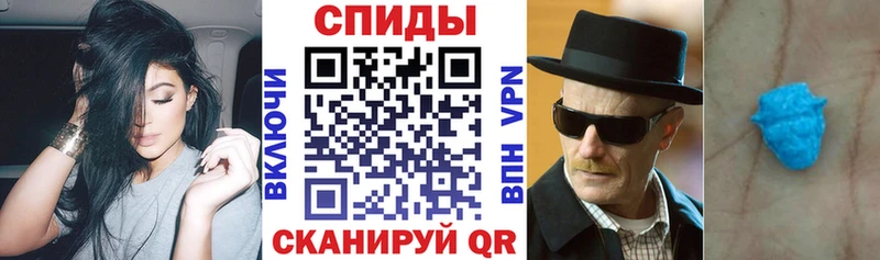 Амфетамин 97%  Лесосибирск 