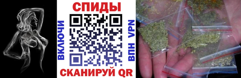 магазин  наркотиков  Лесосибирск  Бутират бутандиол 