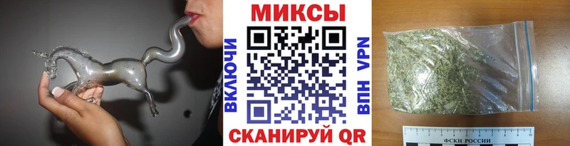 Бутират жидкий экстази Лесосибирск