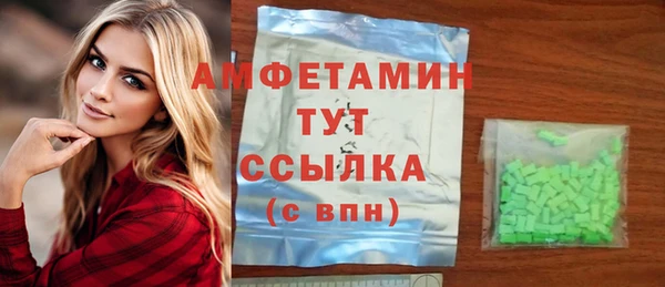 кокаин перу Алексеевка