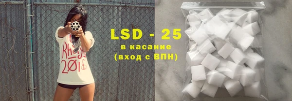 кокс Алзамай
