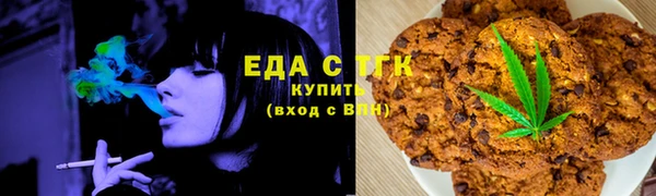 кокаин перу Алексеевка