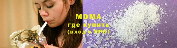 марихуана Алексин