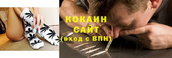 марихуана Алексин