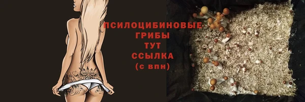 кокаин перу Алексеевка