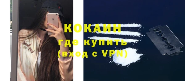 кокс Алзамай