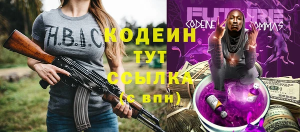 гидропоника Армянск