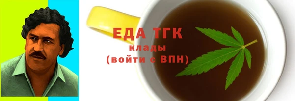 кокс Алзамай