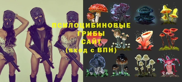 кокаин перу Алексеевка