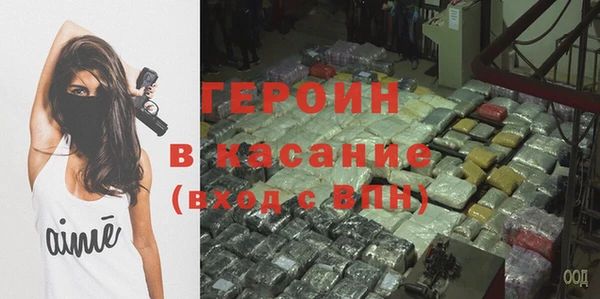 марихуана Алексин