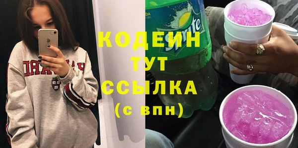 кокс Алзамай