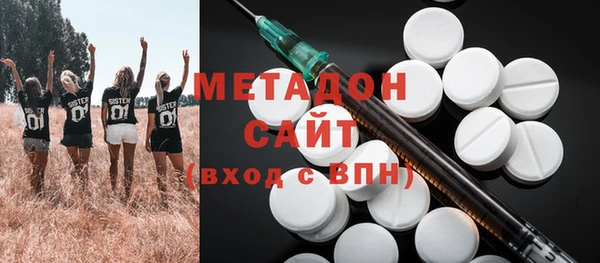 кокаин перу Алексеевка