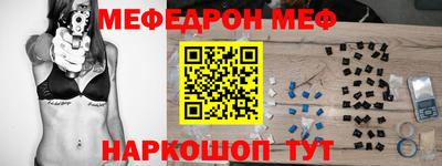 mix Заволжье