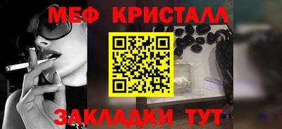 mix Заволжье
