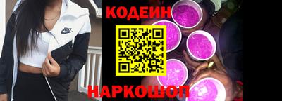 гашишное масло Заводоуковск