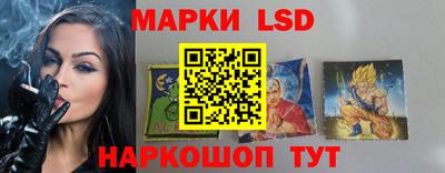 гашишное масло Заводоуковск