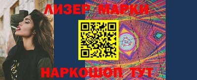 героин Жуковский