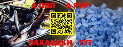 mix Заволжье