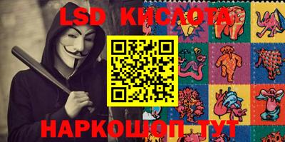 кокаин премиум Рузаевка