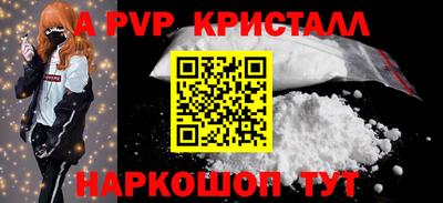 mix Заволжье