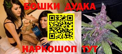 героин Жуковский