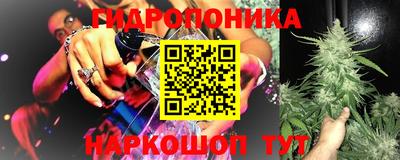 mix Заволжье