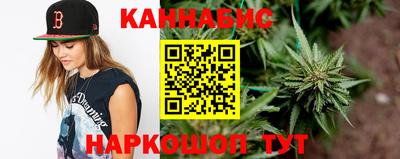 героин Жуковский