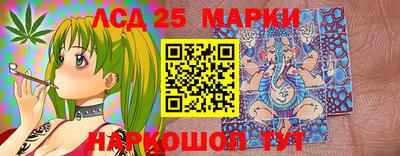 mix Заволжье