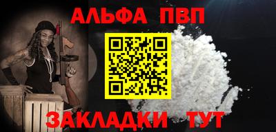 mix Заволжье