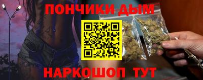 героин Жуковский