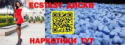 mix Заволжье