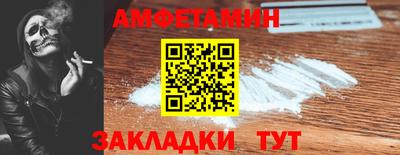 гашишное масло Заводоуковск