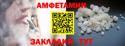 mix Заволжье