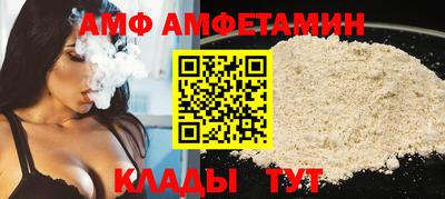 mix Заволжье