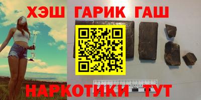 mix Заволжье