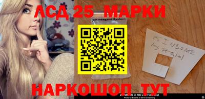 mix Заволжье