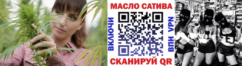 Дистиллят ТГК гашишное масло  Лесосибирск 